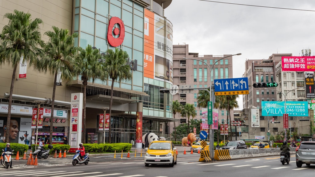 Global Mall featuring a city and street scenes