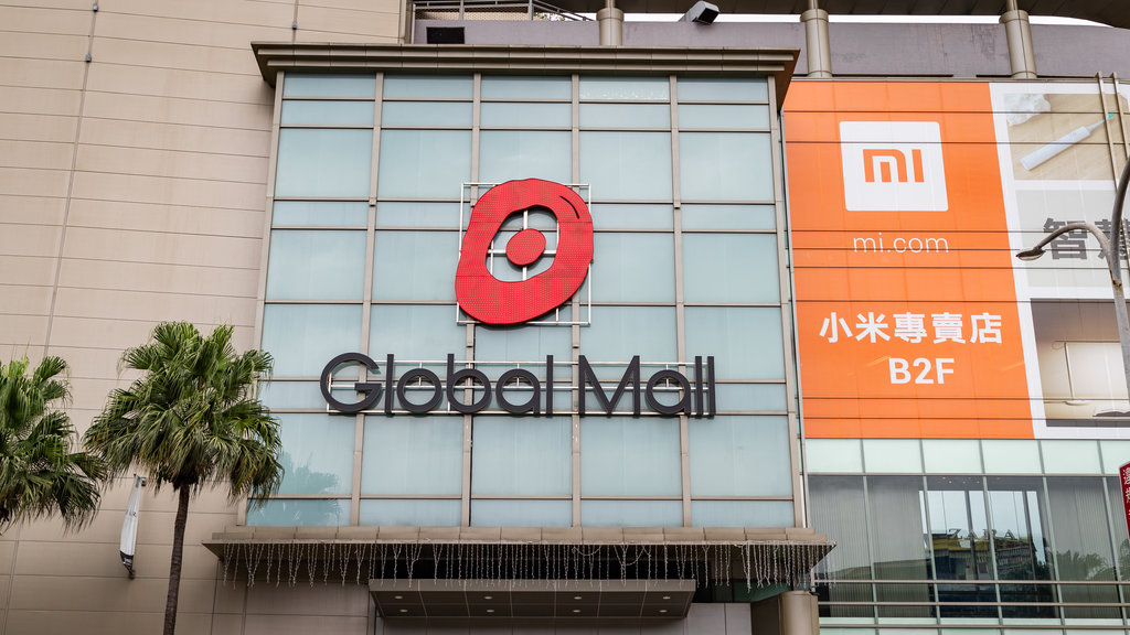 Global Mall showing signage