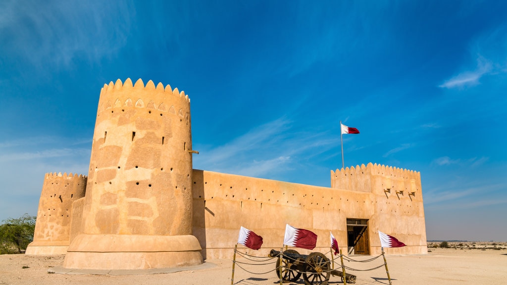 Al Zubarah Archaeological Site showing a castle and heritage architecture