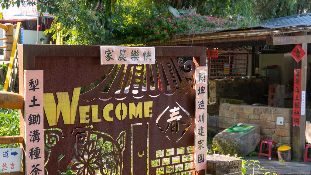 Taipei showing signage