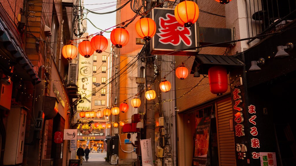 Kofu ofreciendo una ciudad