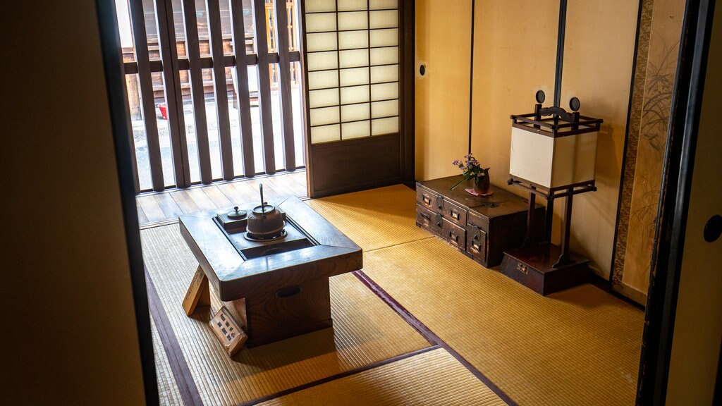 Japan featuring interior views and heritage elements