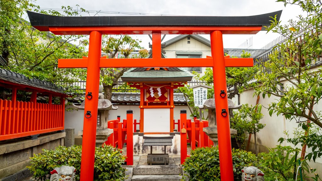 Japón mostrando un parque y elementos patrimoniales