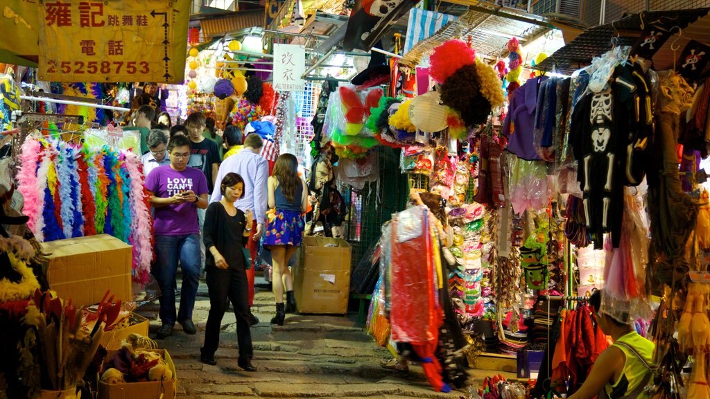 Soho mostrando mercados