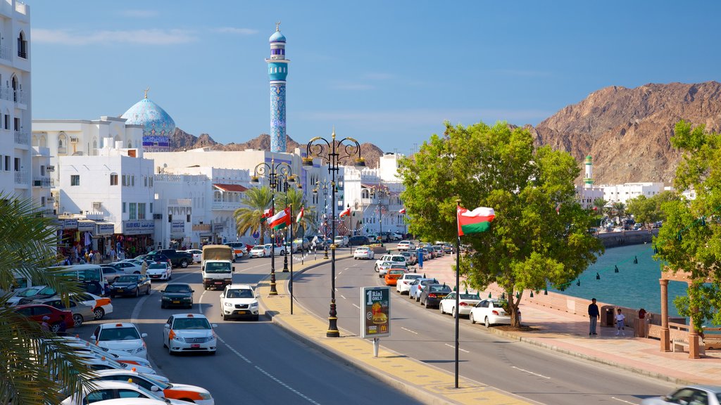 Muscat featuring street scenes and a city