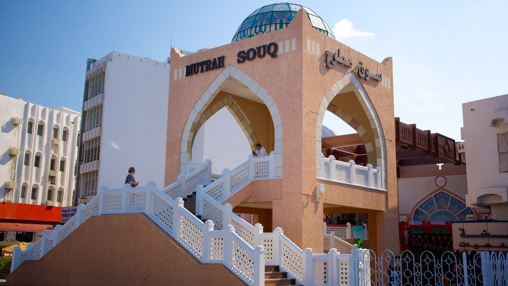 Muttrah Souq which includes signage