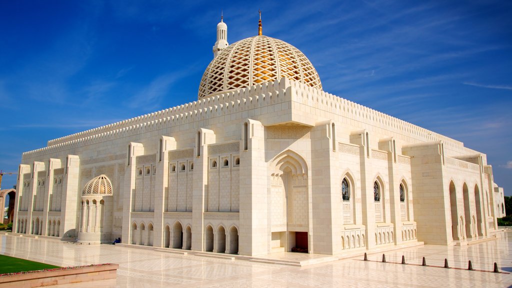 Omã caracterizando uma mesquita