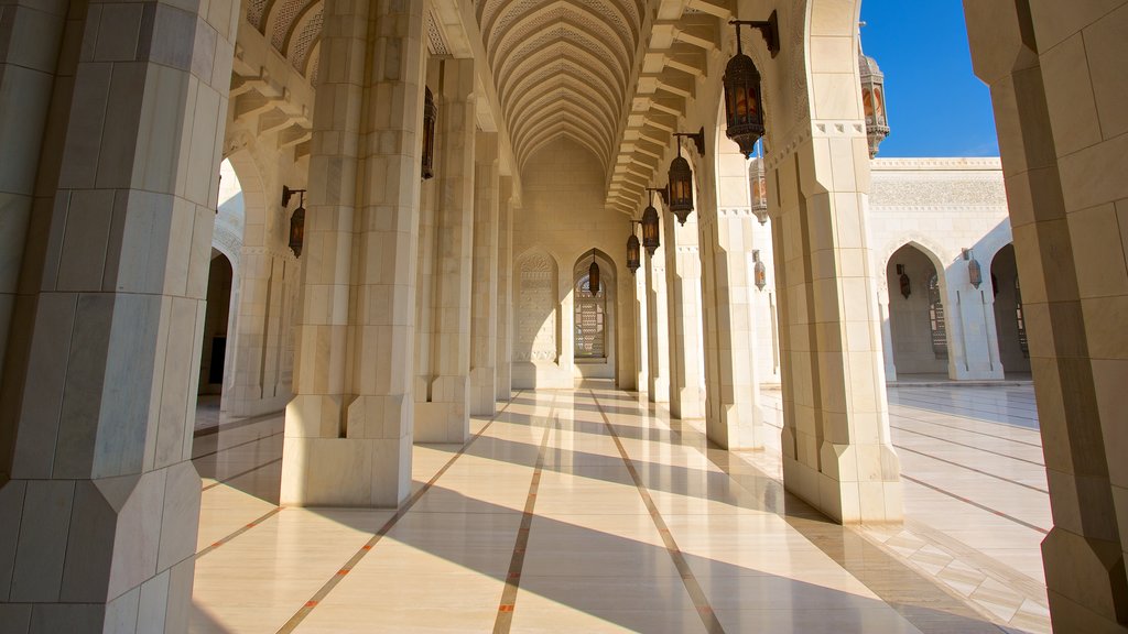 Oman bevat een moskee en historische architectuur