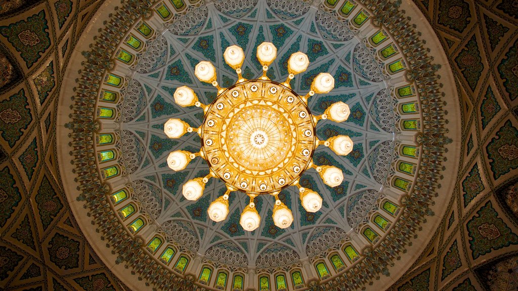 Oman showing a mosque, religious elements and interior views