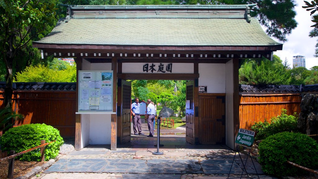 Japanese Garden