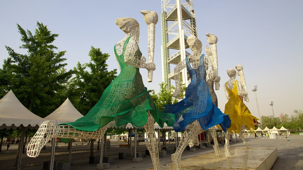 Parc olympique montrant art extérieur