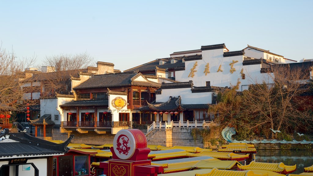 Temple of Confucius showing heritage architecture