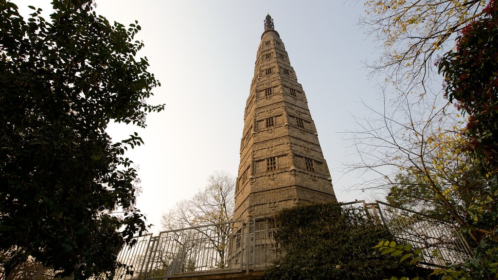 Baochu Pagoda featuring heritage architecture and a monument