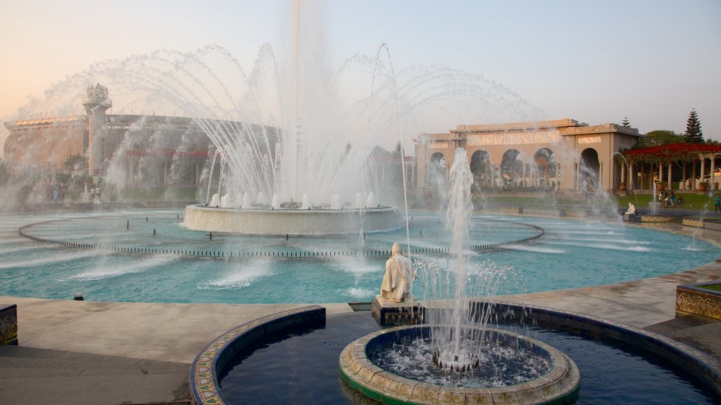 Exposition Park featuring a fountain