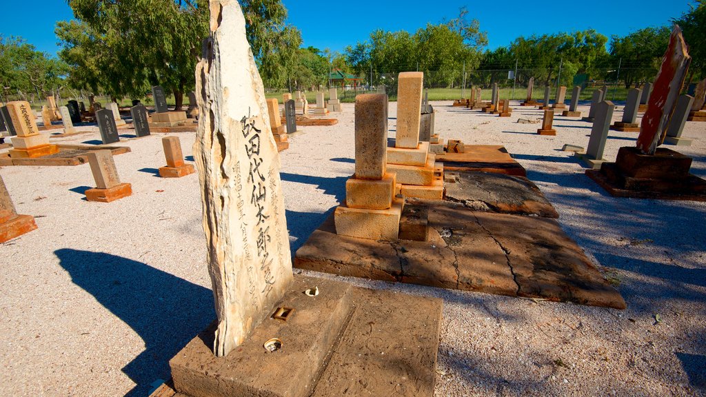 Japanese Cemetery which includes a cemetery