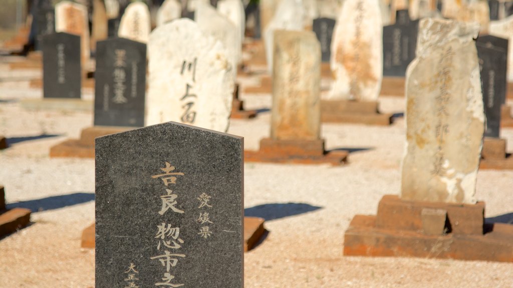 Japanese Cemetery featuring a cemetery