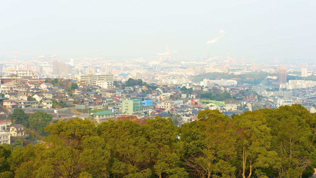 Museo de Arte de la Ciudad de Kitakyushu mostrando una ciudad