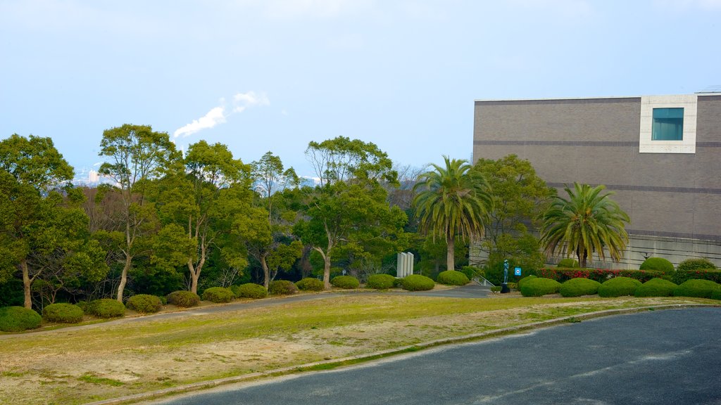 Musée municipal d\'art de Kitakyushu