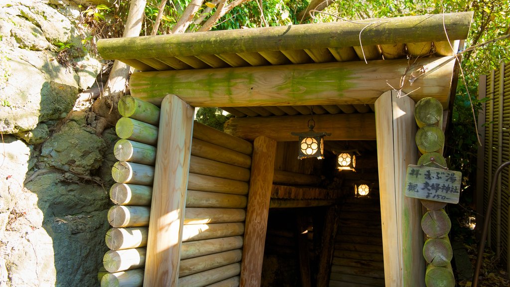 Anrakuji tempel toont een tempel of gebedshuis