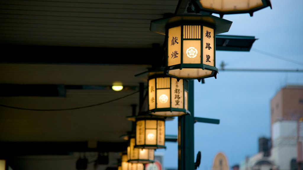 Kioto ofreciendo una ciudad