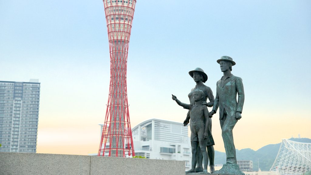 Meriken Park featuring a city, a statue or sculpture and art