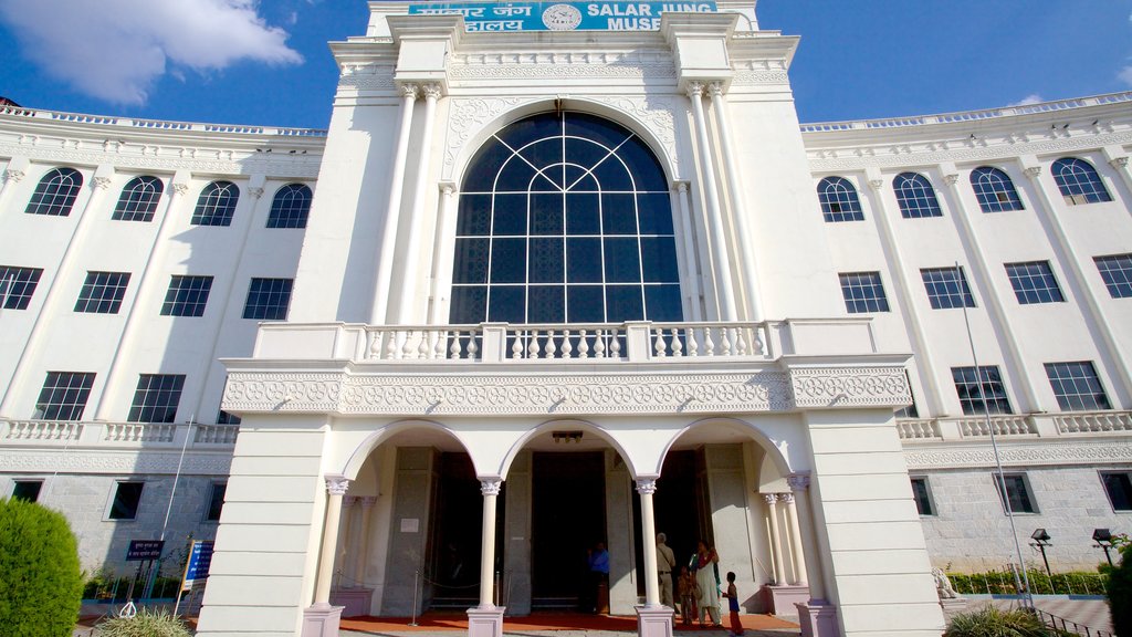 Museo Salar Jung