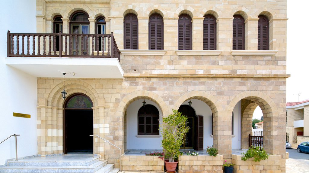 Byzantine Museum showing street scenes