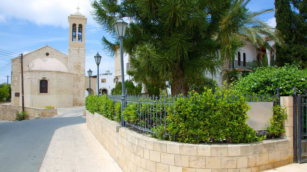 Byzantine Museum showing street scenes