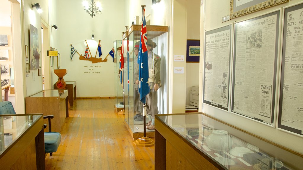 Maritime Museum of Crete showing interior views