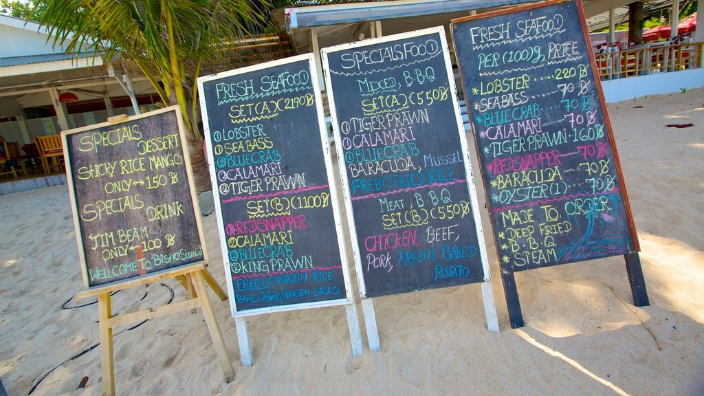 Chaweng Noi Beach featuring signage and a beach