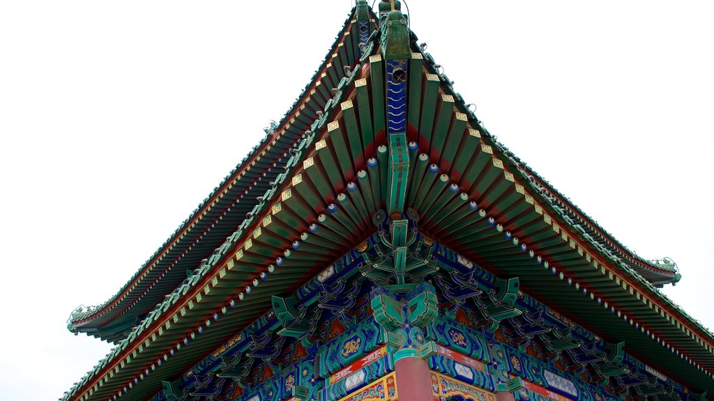 Drum Tower which includes heritage architecture and a temple or place of worship