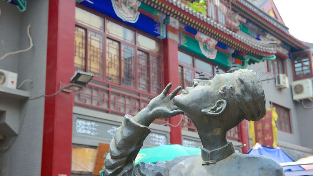 Drum Tower featuring outdoor art