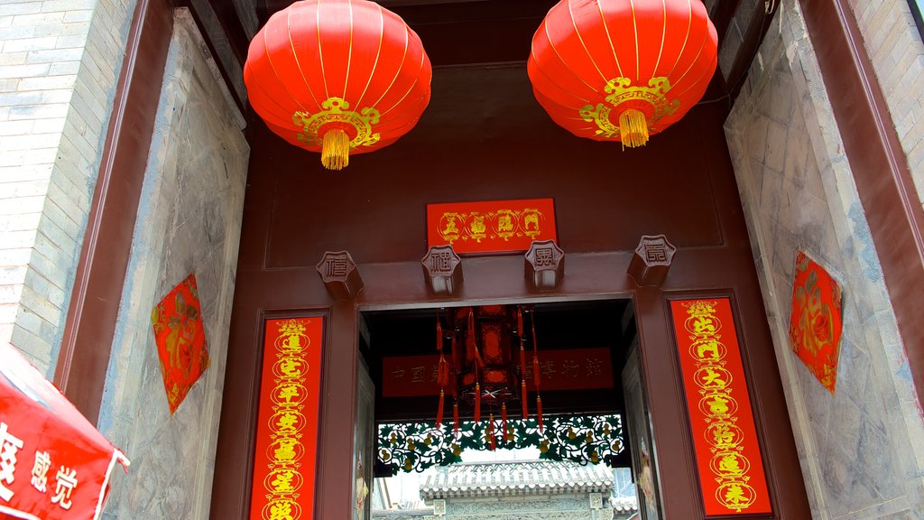 Drum Tower showing a festival