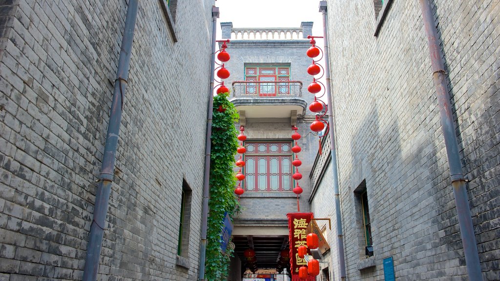 Ancient Culture Street showing street scenes