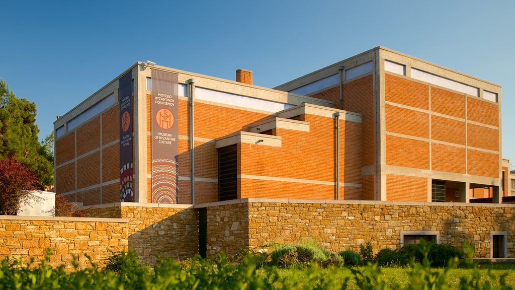 Museo de la Cultura Bizantina