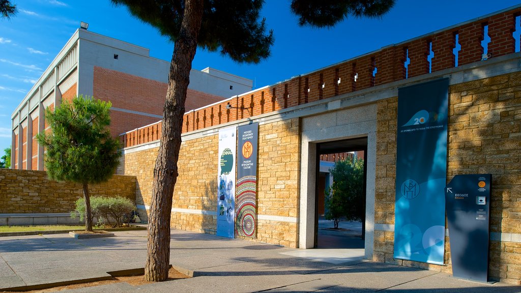 Museum of Byzantine Culture showing street scenes