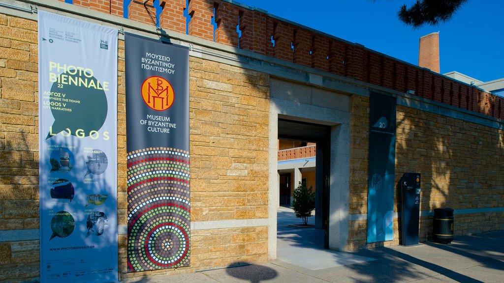 Museum of Byzantine Culture featuring signage and street scenes