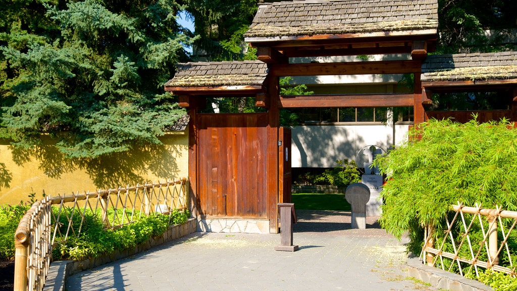 春日井花园