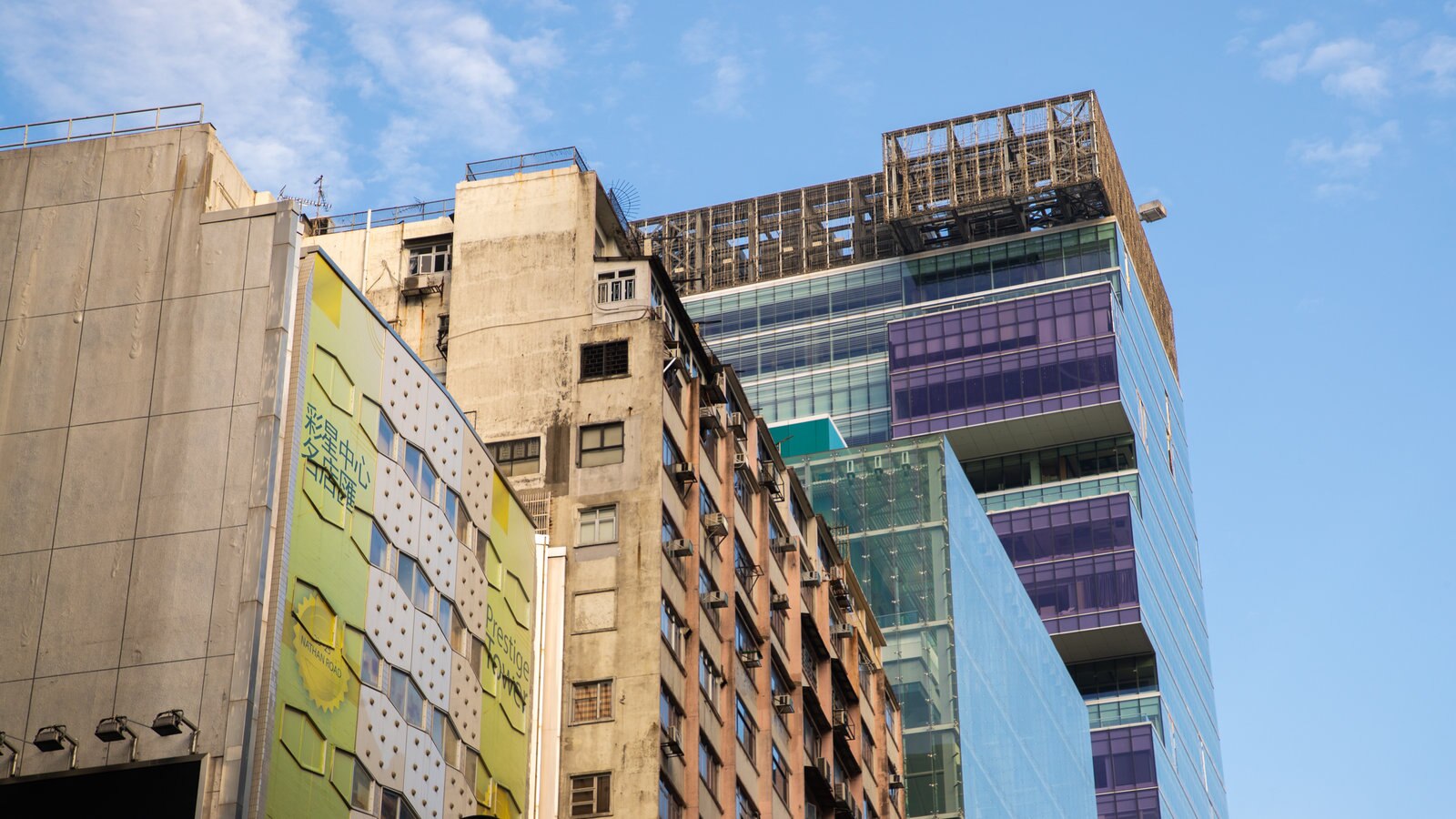 Tsim Sha Tsui featuring a city