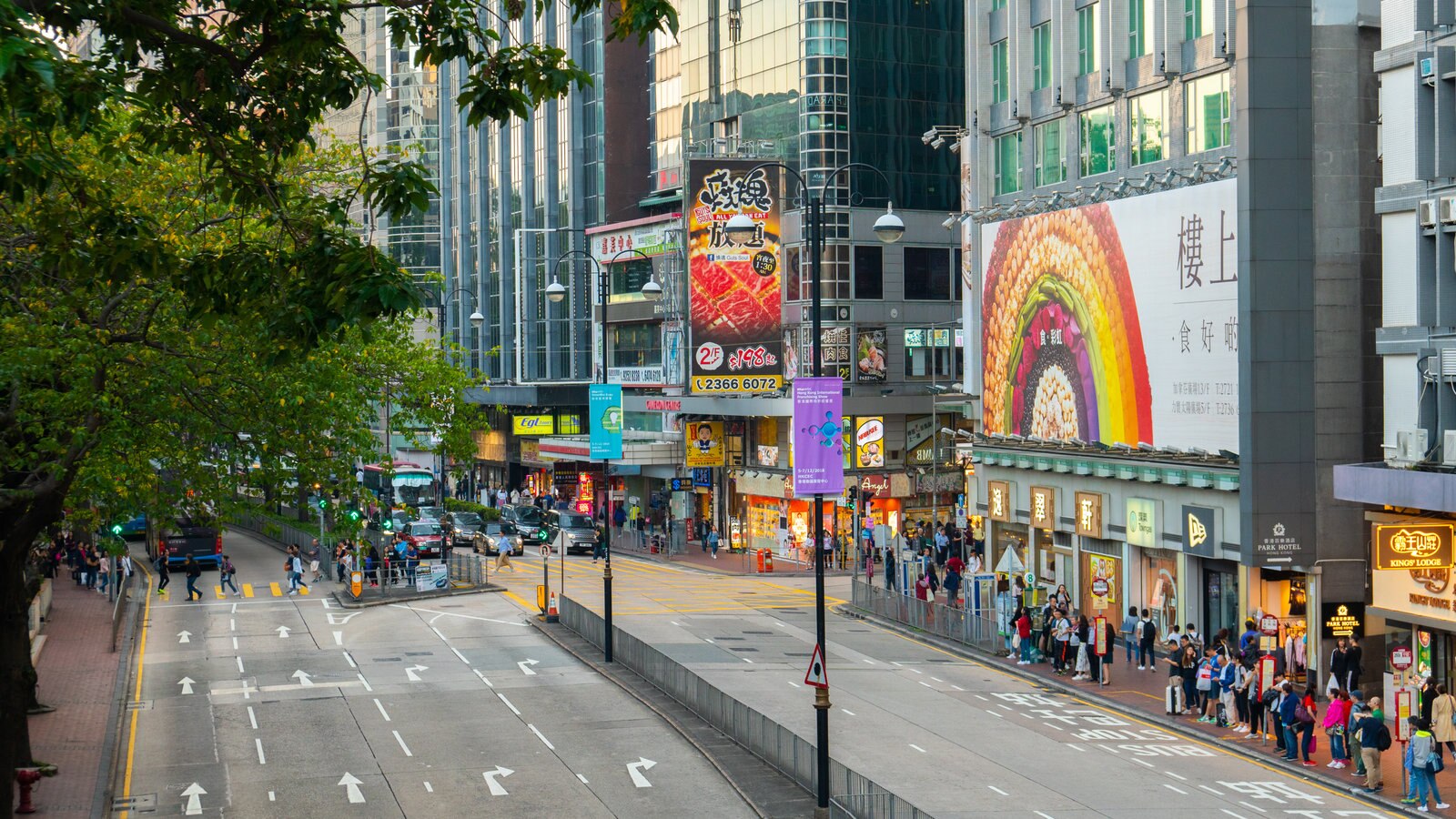Tsim Sha Tsui featuring street scenes and a city