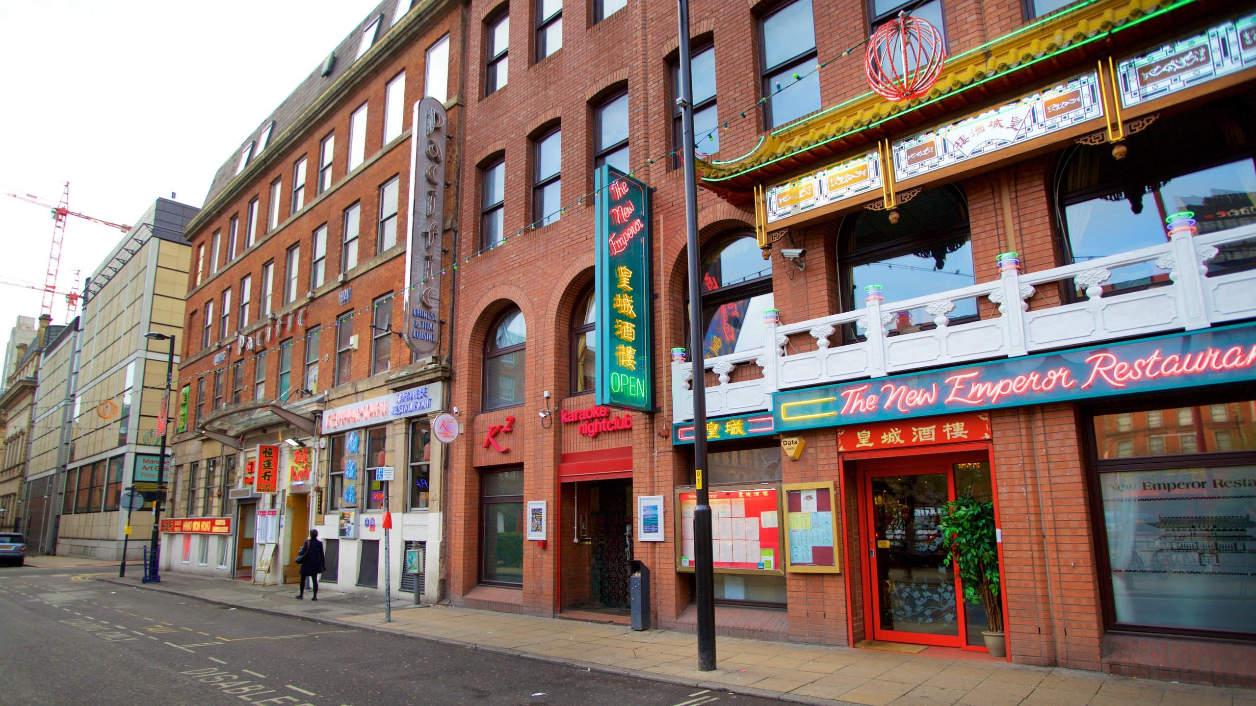 Chinatown manchester sign neon hi-res stock photography and images