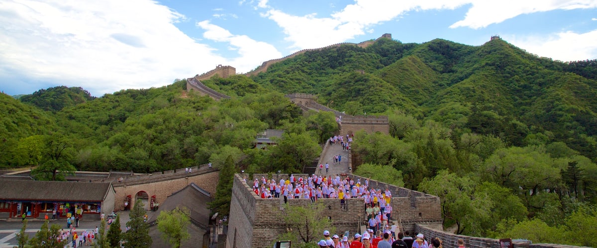 Beijing which includes a monument and heritage elements as well as a large group of people