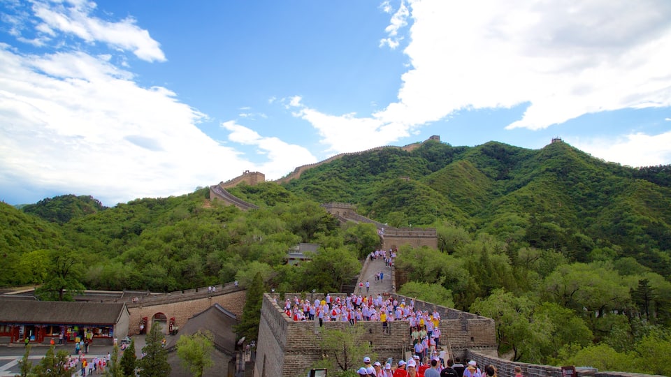 Beijing og byder på et monument og kulturarvsgenstande såvel som en stor gruppe mennesker