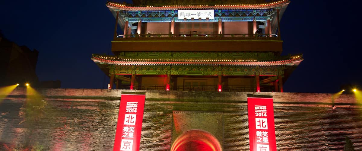 Great Wall of China which includes night scenes, heritage elements and a monument