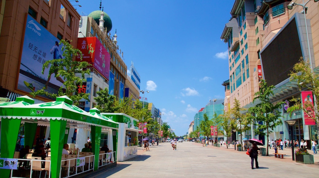 Wangfujing Street mit einem Straßenszenen, Stadt und Stadtansicht