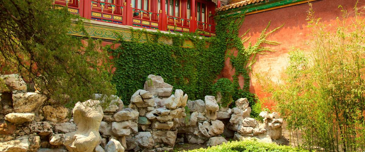 Forbidden City which includes heritage elements