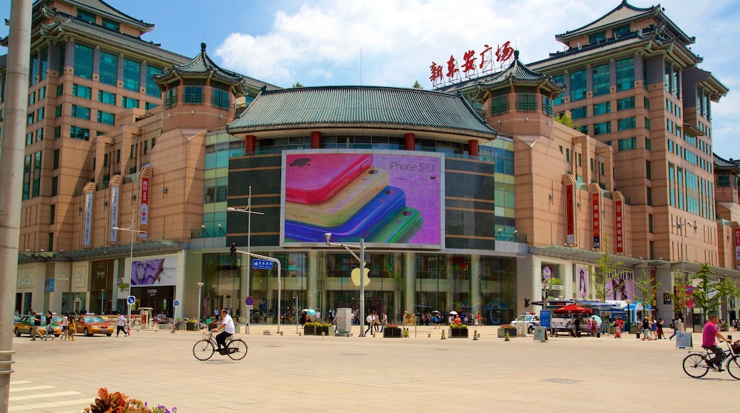 Wangfujing Street showing signage and cbd