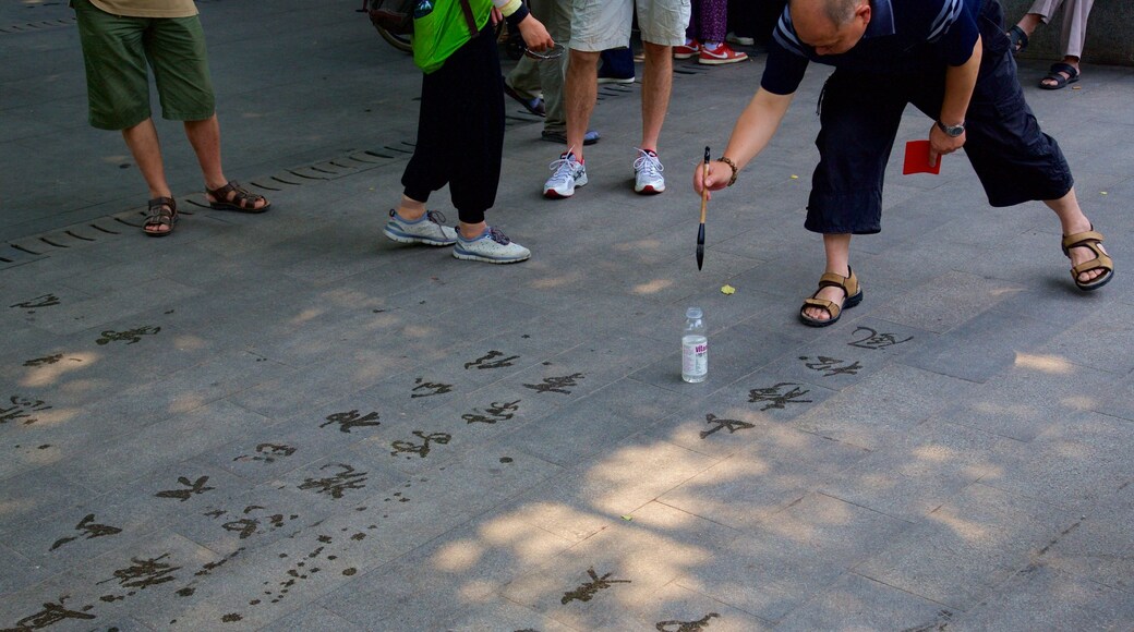 Parque Fuxing y también un hombre