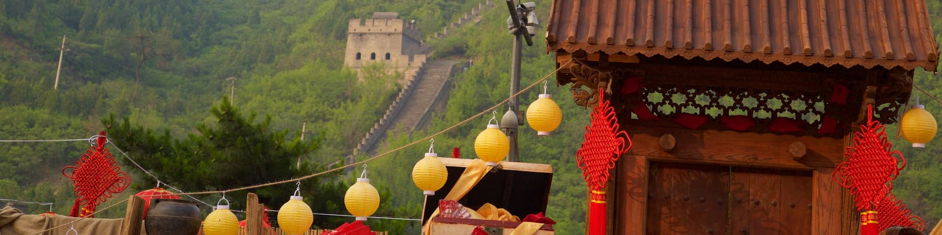 Great Wall of China which includes heritage elements and a monument