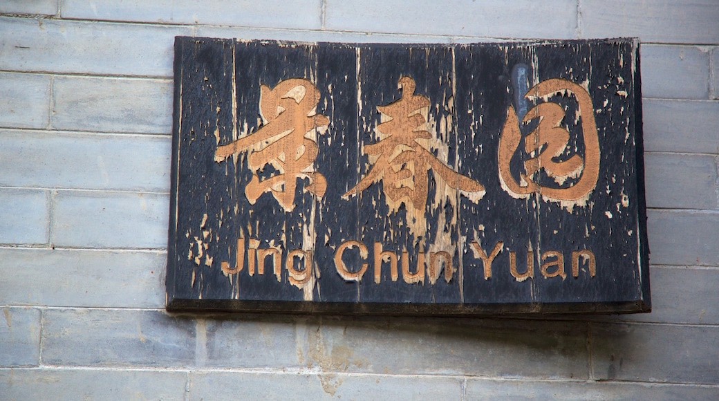 Great Wall of China showing signage